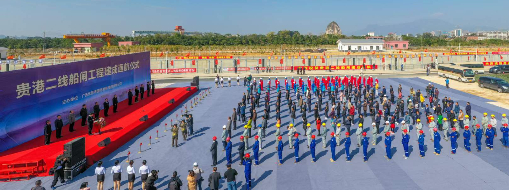 再传捷报，中水三立助力广西贵港航运枢纽二线船闸智慧通航