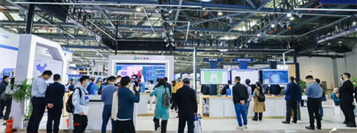 中水三立受邀出席2022中国水博览会做数字孪生水利建设与实践主题分享