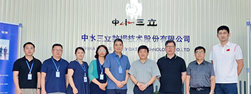 共育创新型人才！中水三立与合肥城市学院开展产学研合作