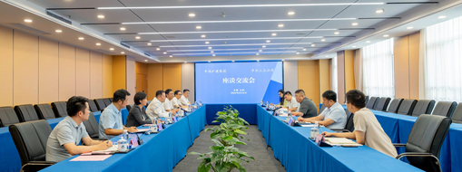 ​探水利合作新局！中水三立党总支书记、董事长李静带队赴中煤矿建集团交流
