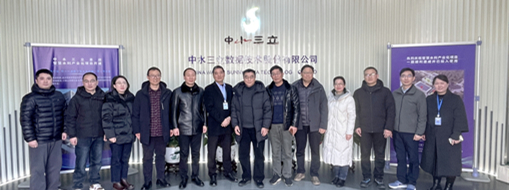 合作筑根基，人才促发展！中水三立与安徽工程大学共商人才共育